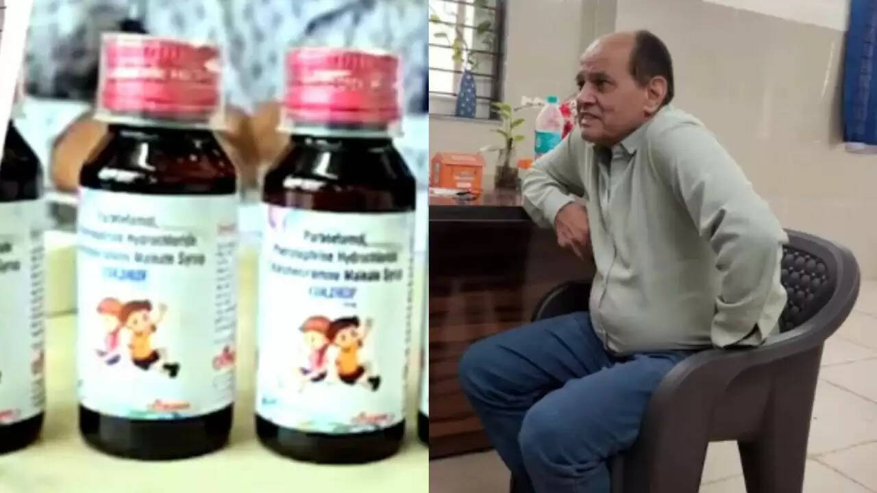 मध्य प्रदेश में कोल्ड्रिफ कफ सिरप से जुड़ा गंभीर मेडिकल घोटाला