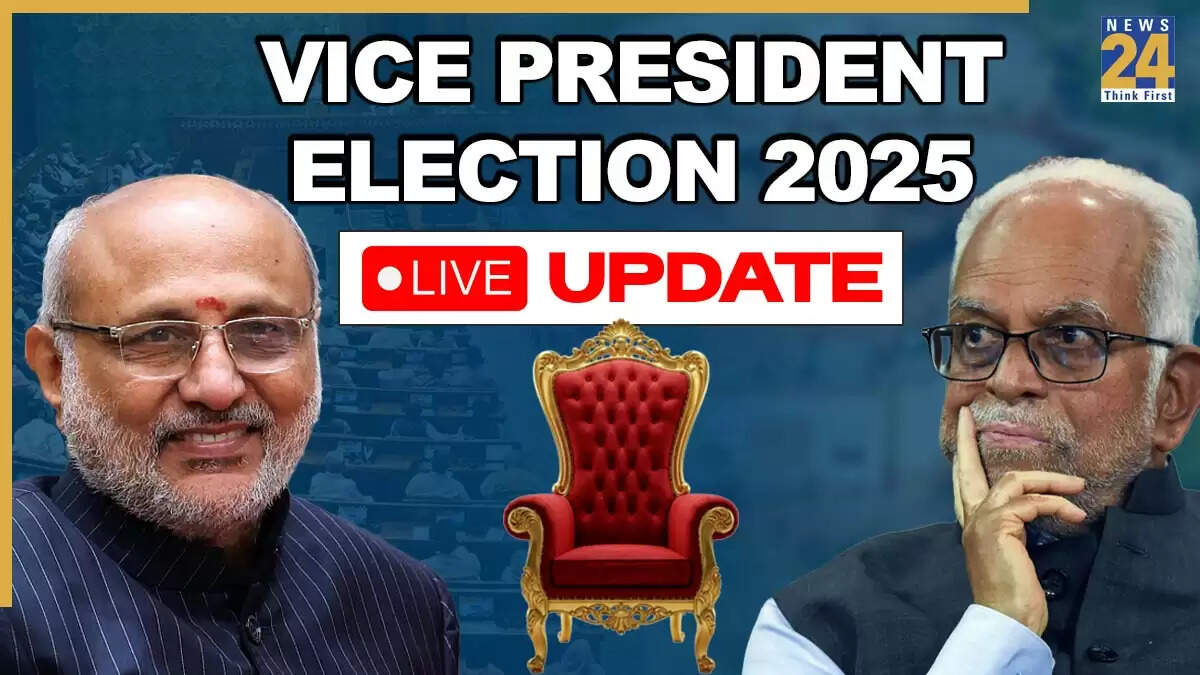 उपराष्ट्रपति चुनाव 2025: मतदान प्रक्रिया आज शुरू