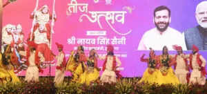 हरियाणा में तीज पर्व: महिलाओं के लिए नई योजनाओं की घोषणा