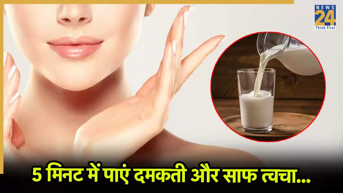 ग्लोइंग त्वचा के लिए डबल डीप क्लींजिंग का आसान तरीका