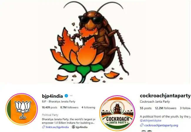 कॉकरोच जनता पार्टी ने इंस्टाग्राम पर भारतीय जनता पार्टी को पीछे छोड़ा