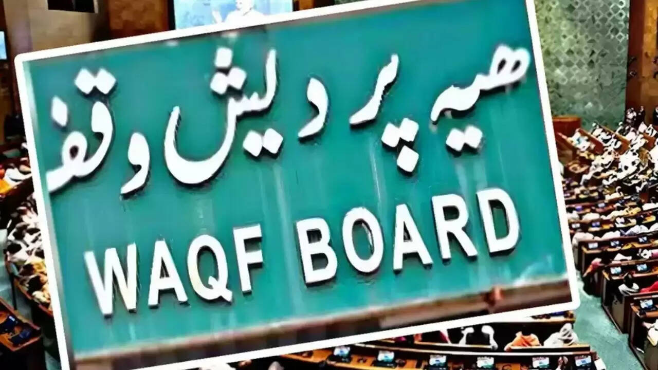 वक्फ संपत्तियों का डिजिटलकरण: डेडलाइन के नजदीक, स्थिति चिंताजनक