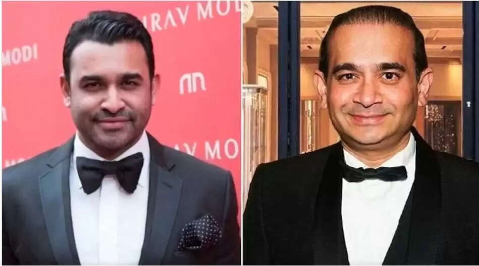 नीरव मोदी के भाई नेहल दीपक मोदी अमेरिका में गिरफ्तार