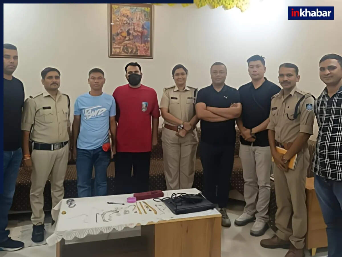 राजा रघुवंशी हत्या मामले में सोनम के बैग से मिले दो मंगलसूत्र