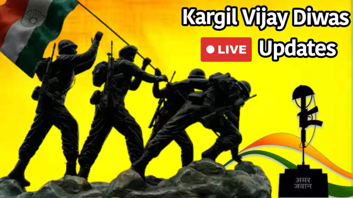 कारगिल विजय दिवस 2025: शहीदों को श्रद्धांजलि और देशभक्ति का उत्सव