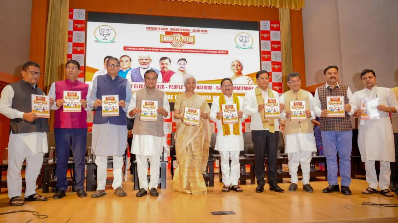 बीजेपी ने असम चुनाव 2026 के लिए संकल्प पत्र जारी किया