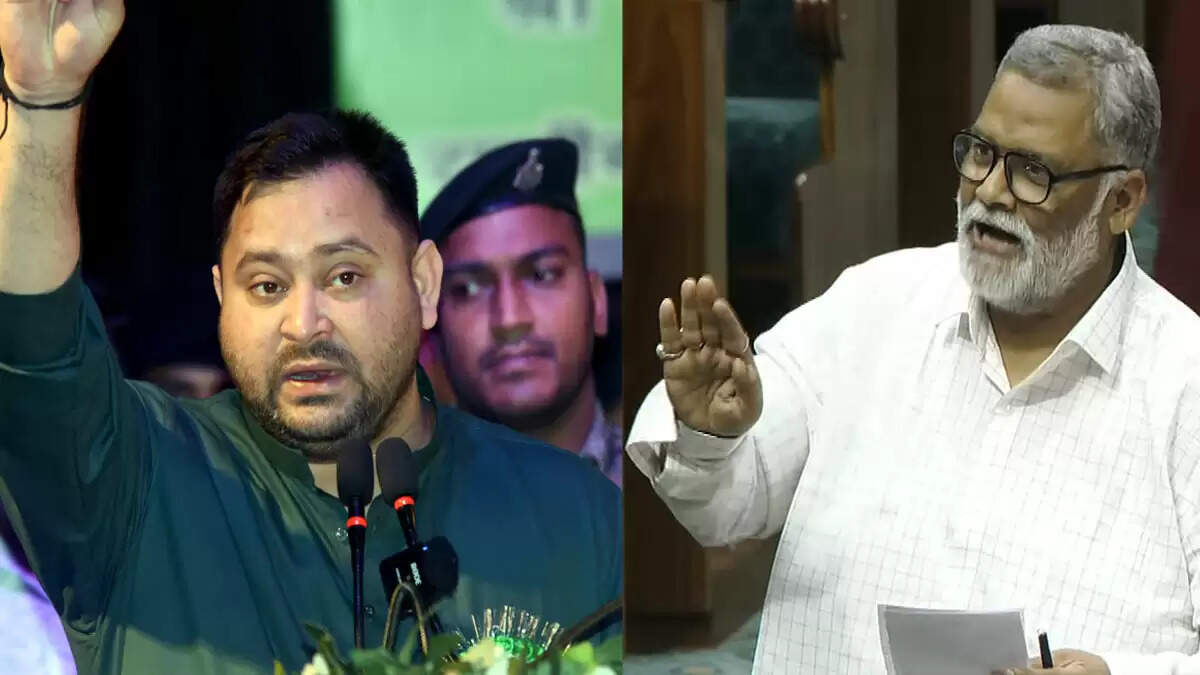 पप्पू यादव ने तेजस्वी यादव का किया समर्थन, चुनाव आयोग पर उठाए सवाल