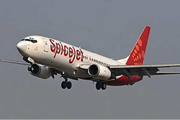 स्पाइसजेट को उपभोक्ता आयोग का बड़ा झटका, गलत टिकट के लिए 25,000 रुपए का मुआवजा