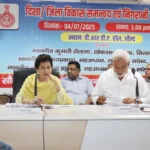 सांसदों की दिशा बैठक में विकास कार्यों की समीक्षा