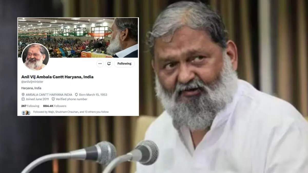 अनिल विज का सोशल मीडिया पर नया कदम: 'मंत्री' शब्द हटाया