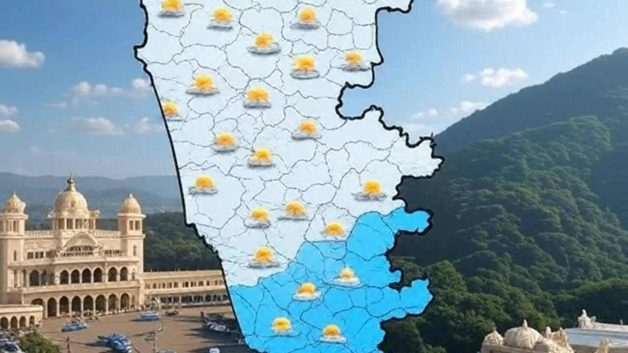 बेंगलुरु में भारी बारिश का येलो अलर्ट, जानें मौसम का हाल