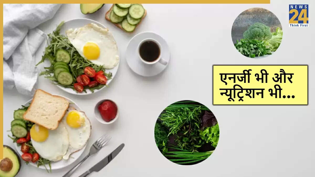 स्वस्थ और स्वादिष्ट हाई फाइबर नाश्ता बनाने की सरल विधि