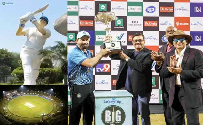 ग्रेटर नोएडा में पहली बार बिग क्रिकेट लीग का आयोजन
