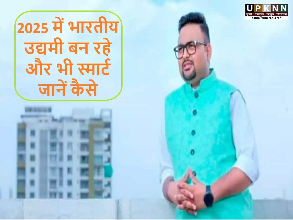 भारत में बिजनेस कोचिंग: उद्यमियों के लिए एक नई दिशा