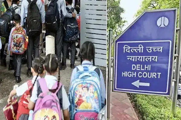 दिल्ली हाईकोर्ट का महत्वपूर्ण निर्णय: प्राइवेट स्कूल अब बिना मंजूरी के बढ़ा सकेंगे फीस