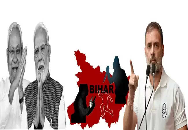 बिहार में गोपाल खेमका की हत्या: राहुल गांधी और तेजस्वी यादव ने सरकार पर उठाए सवाल