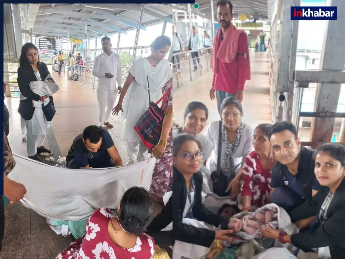 झांसी रेलवे स्टेशन पर महिला ने दिया बच्चे को जन्म, मेजर रोहित की सराहना