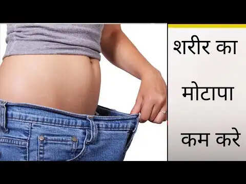 मकई के स्वास्थ्य लाभ: वजन नियंत्रण से लेकर हड्डियों की मजबूती तक