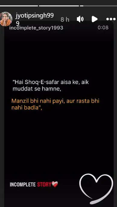 ज्योति सिंह का तंज: 10 करोड़ की एलिमनी के बीच पवन सिंह पर कटाक्ष