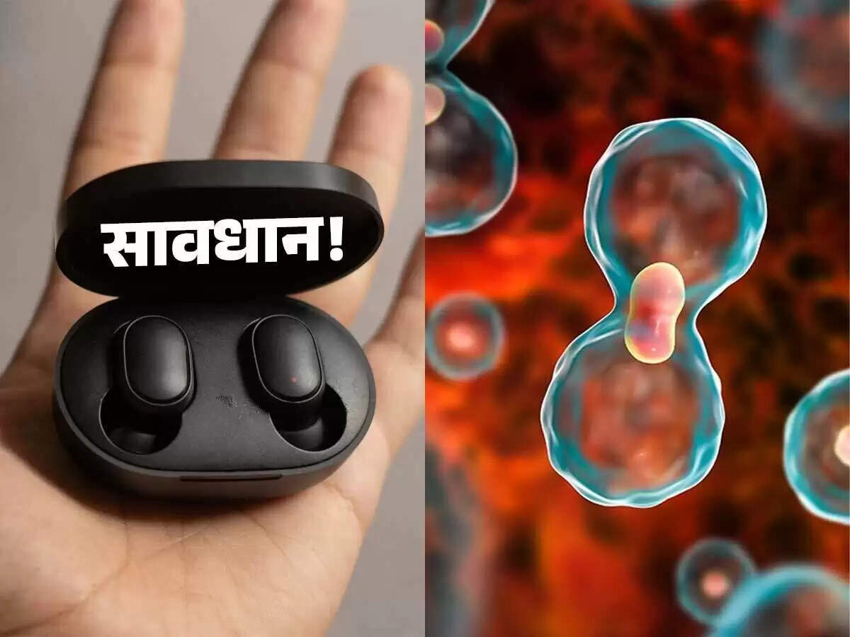 क्या वायरलेस ईयरफ़ोन सेहत के लिए हानिकारक हैं? जानें सच्चाई