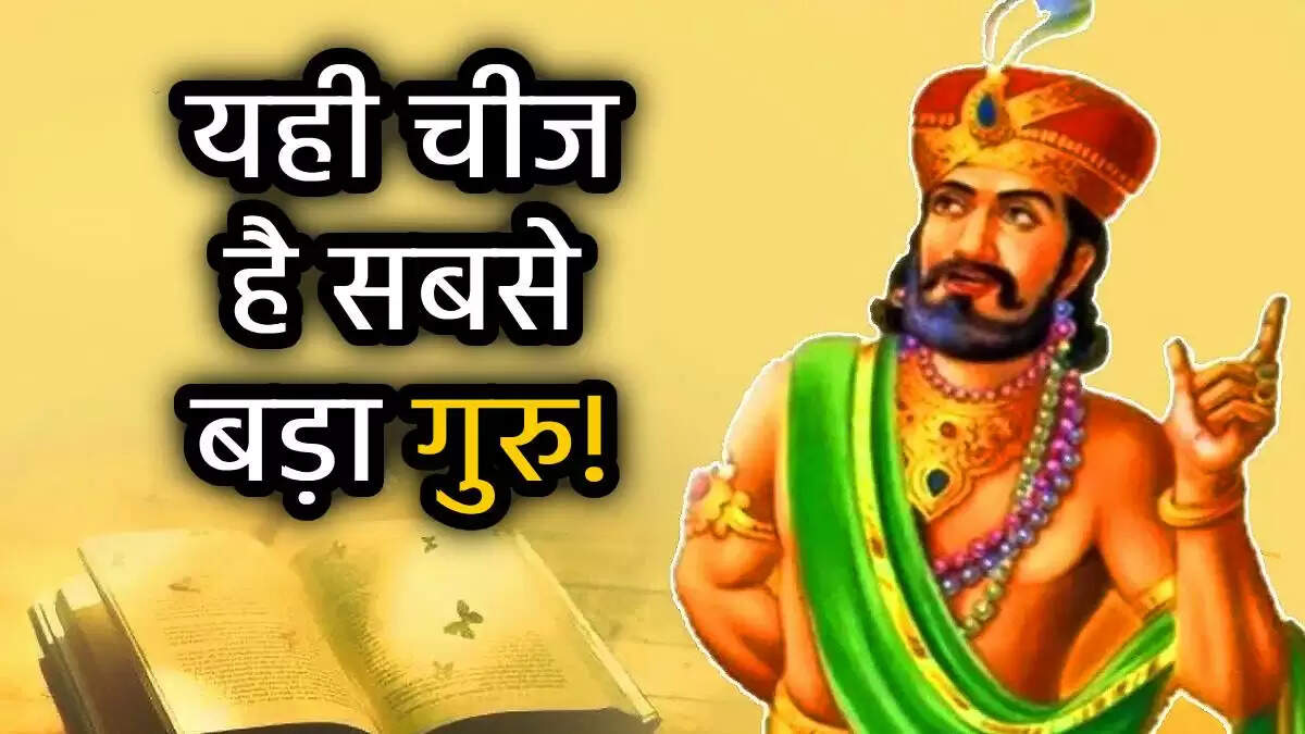 विदुर नीति: समय का महत्व और सफलता के रहस्य