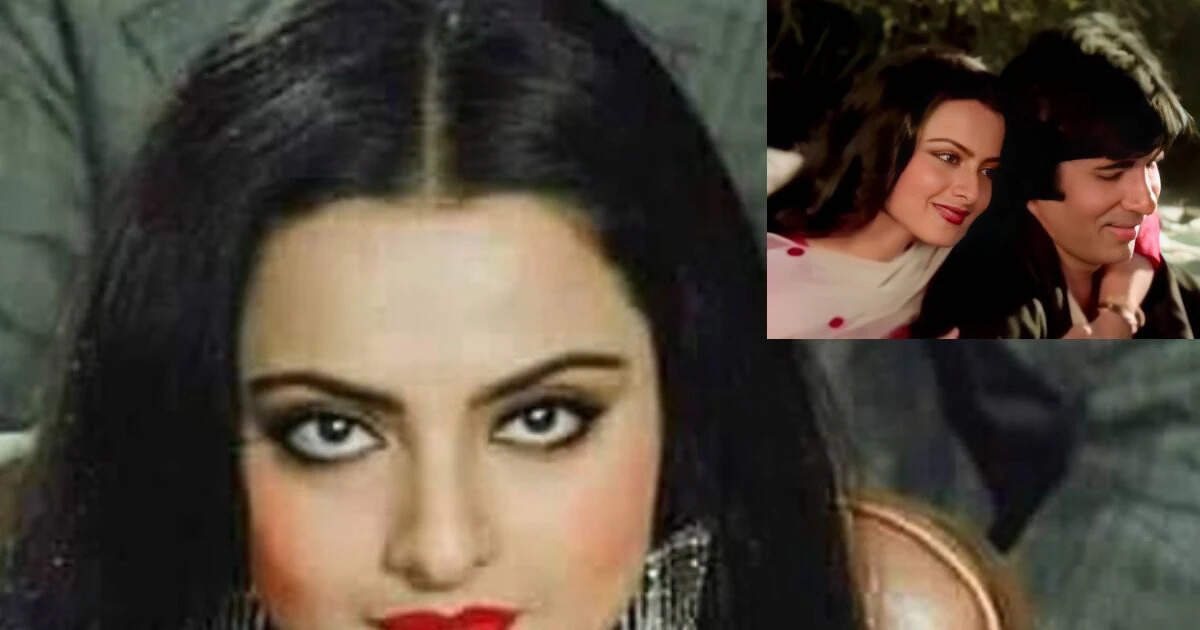 रेखा की लव लाइफ: अमिताभ बच्चन से मुकेश अग्रवाल तक का सफर