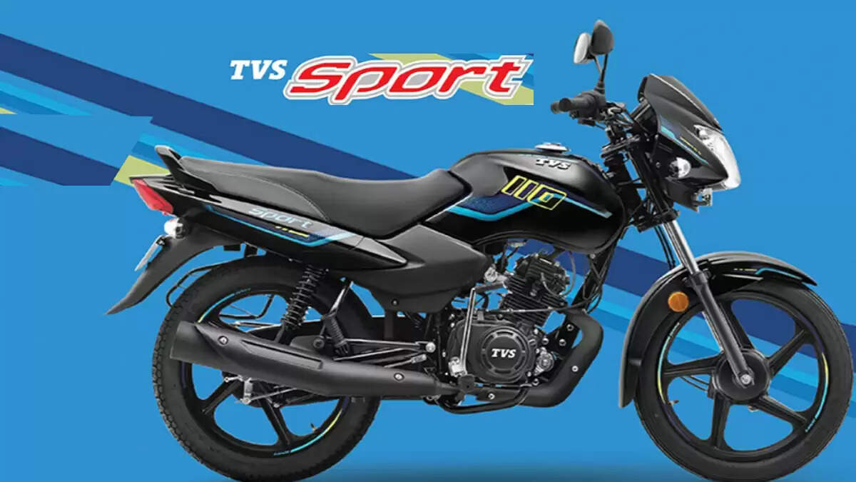 TVS Sport बाइक का ES प्लस वेरिएंट हुआ बंद, जानें कारण