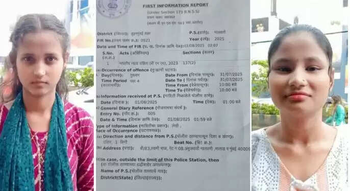 अंकिता लोखंडे की Maid की बेटी और दोस्त लापता, पुलिस में दर्ज कराई गई रिपोर्ट