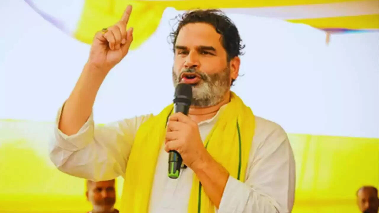 बिहार विधानसभा चुनाव: जन सुराज पार्टी ने जारी की 65 उम्मीदवारों की दूसरी सूची