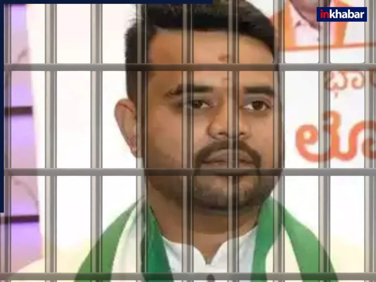 प्रज्वल रेवन्ना बलात्कार मामले में अदालत का फैसला