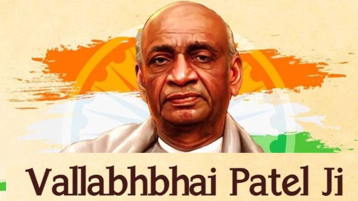 सरदार पटेल: लौह पुरुष का जीवन और योगदान