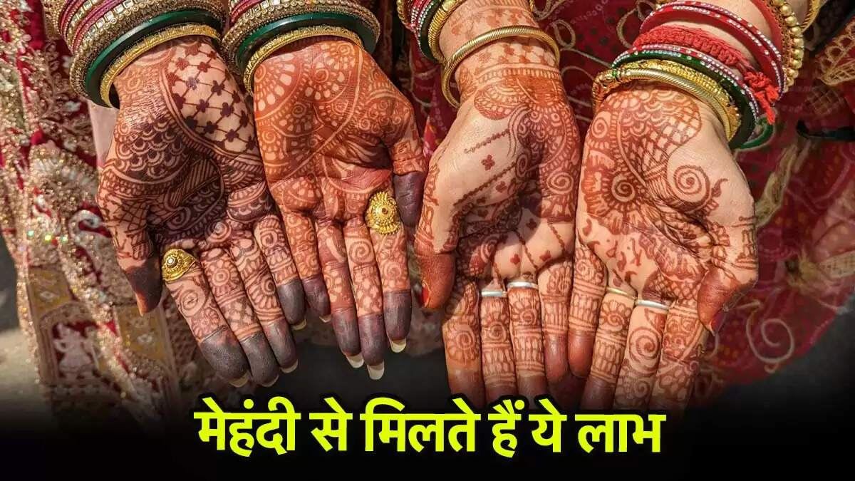 मेहंदी के महत्व: भारतीय संस्कृति में आध्यात्मिक और स्वास्थ्य लाभ
