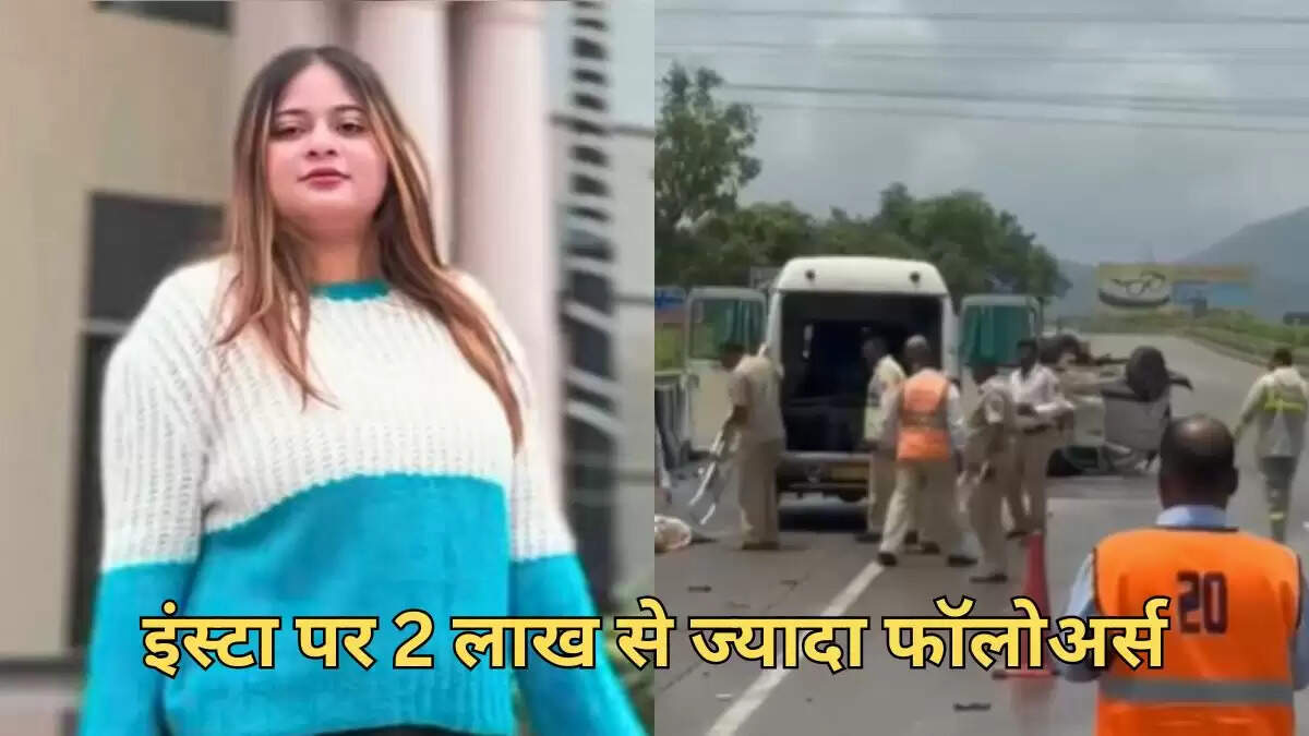 सोशल मीडिया स्टार असफिया खान का दुखद निधन, कार दुर्घटना में गई जान