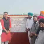 पंजाब में 3100 नए खेल स्टेडियमों का निर्माण: अमन अरोड़ा की घोषणा