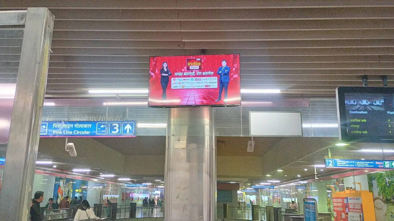 इंडिया डेली 24x7: सच्ची पत्रकारिता के साथ दर्शकों के दिलों में जगह बना रहा है