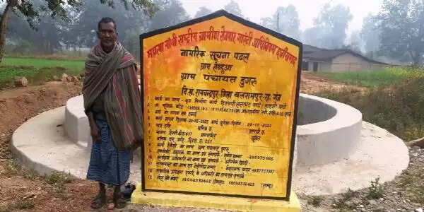 बलरामपुर में&nbsp;मनरेगा से बदली तस्वीर: कूप निर्माण ने लालचंद को बनाया आत्मनिर्भर किसान