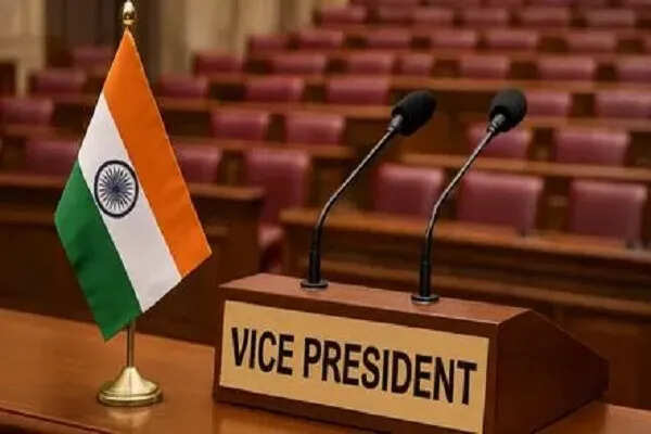 भारत में उपराष्ट्रपति चुनाव की प्रक्रिया शुरू, मतदान 9 सितंबर को