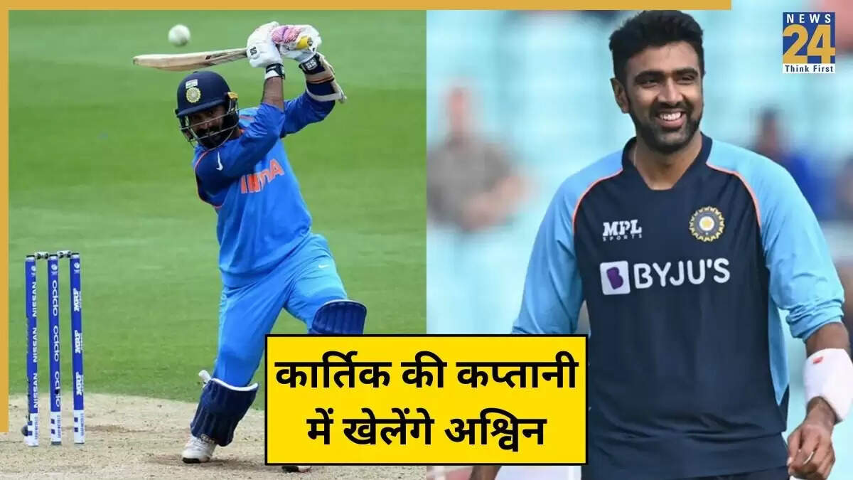 दिनेश कार्तिक और आर अश्विन की वापसी, हांगकांग सिक्सेस 2025 में टीम इंडिया का नेतृत्व करेंगे