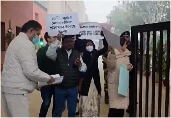 TMC का गृह मंत्री के कार्यालय के बाहर विरोध प्रदर्शन