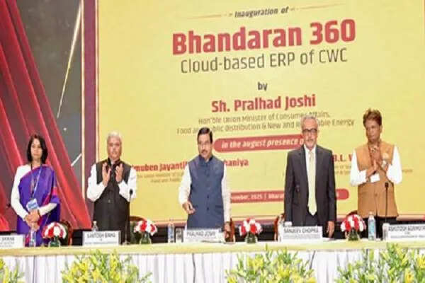 केंद्र सरकार ने खाद्य भंडारण और लॉजिस्टिक्स में डिजिटल सुधारों की शुरुआत की