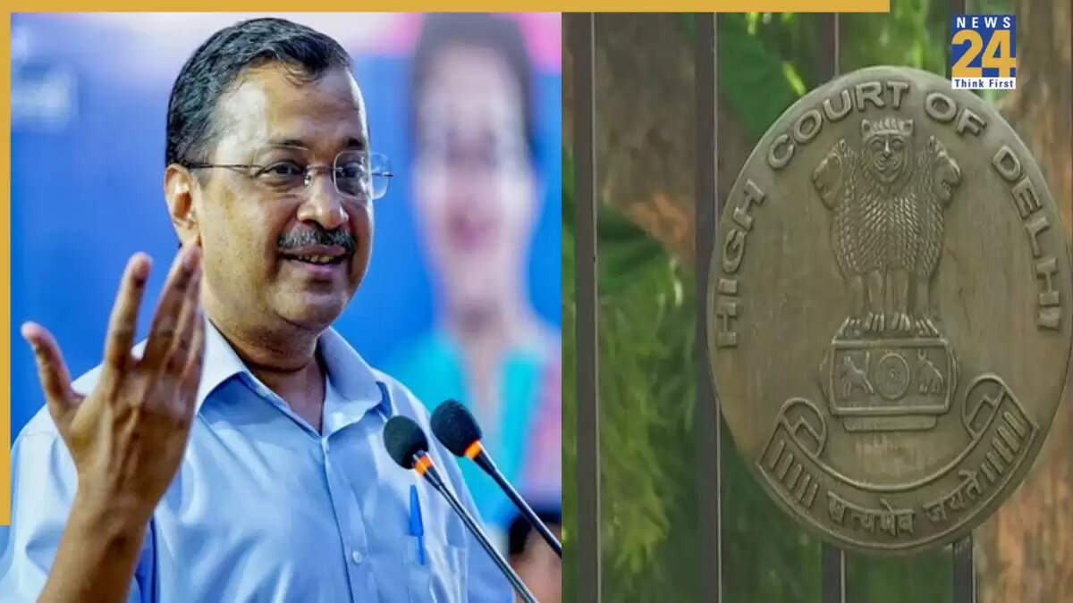 दिल्ली हाई कोर्ट ने केजरीवाल को सरकारी बंगला न देने पर केंद्र को फटकारा