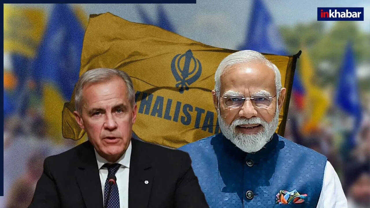 कनाडा में जी7 शिखर सम्मेलन के दौरान खालिस्तानी विरोध प्रदर्शन