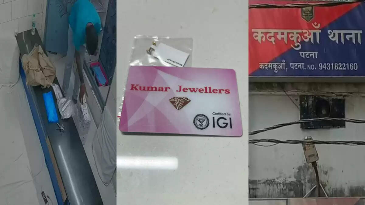पटना में ज्वेलरी शॉप में चोरी की घटना, सीसीटीवी फुटेज से खुलासा