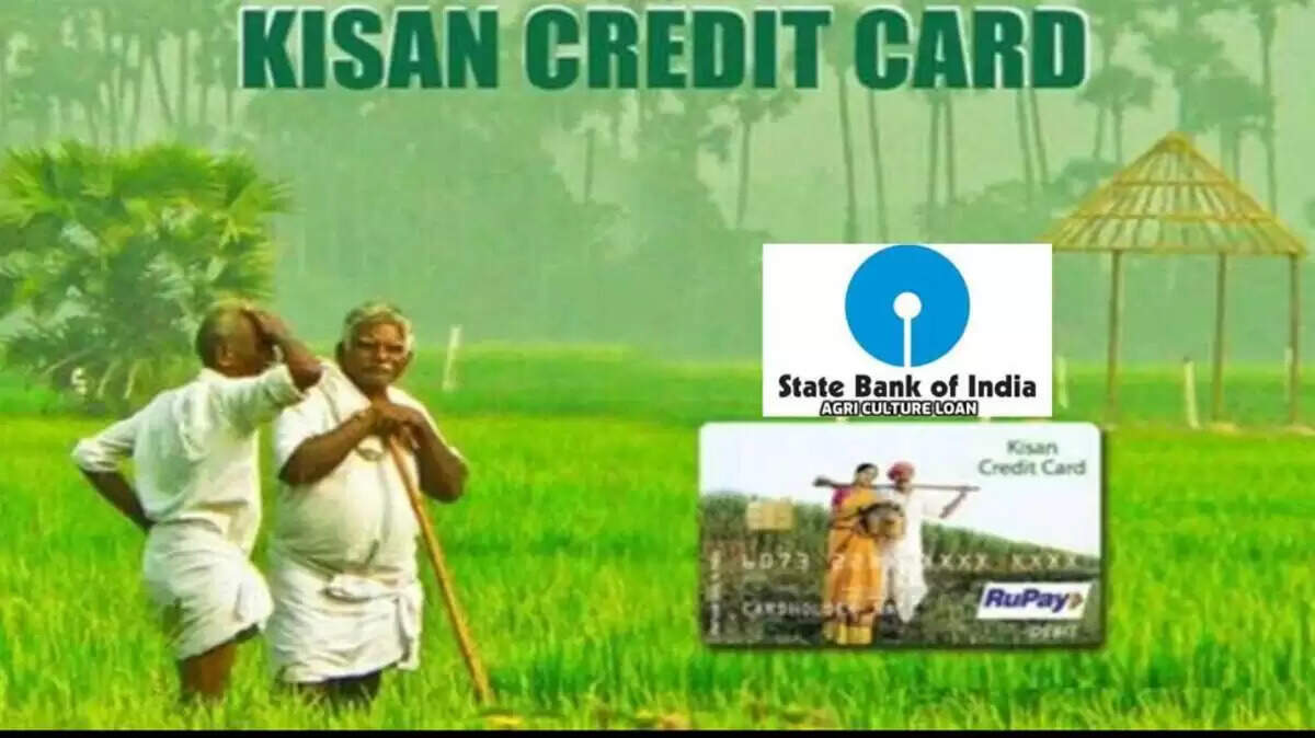 किसान क्रेडिट कार्ड: किसानों के लिए वित्तीय सहायता का एक महत्वपूर्ण साधन