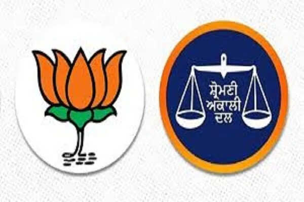 पंजाब में भाजपा-शिअद गठबंधन पर सर्वे की चर्चा, नेताओं ने किया खंडन