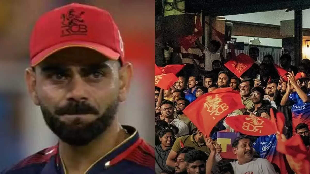 RCB ने जीती IPL 2025, लेकिन फैंस के लिए आई बुरी खबर