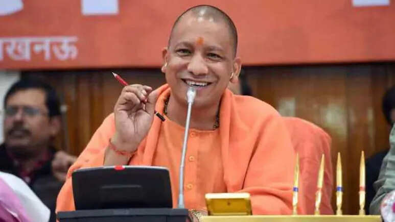 सीएम योगी का संदेश: यूपी बोर्ड परीक्षा परिणाम पर छात्रों को प्रोत्साहन