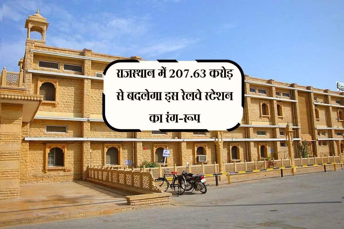 उत्तर प्रदेश में चार नए एक्सप्रेसवे का निर्माण, 1050 करोड़ का बजट आवंटित