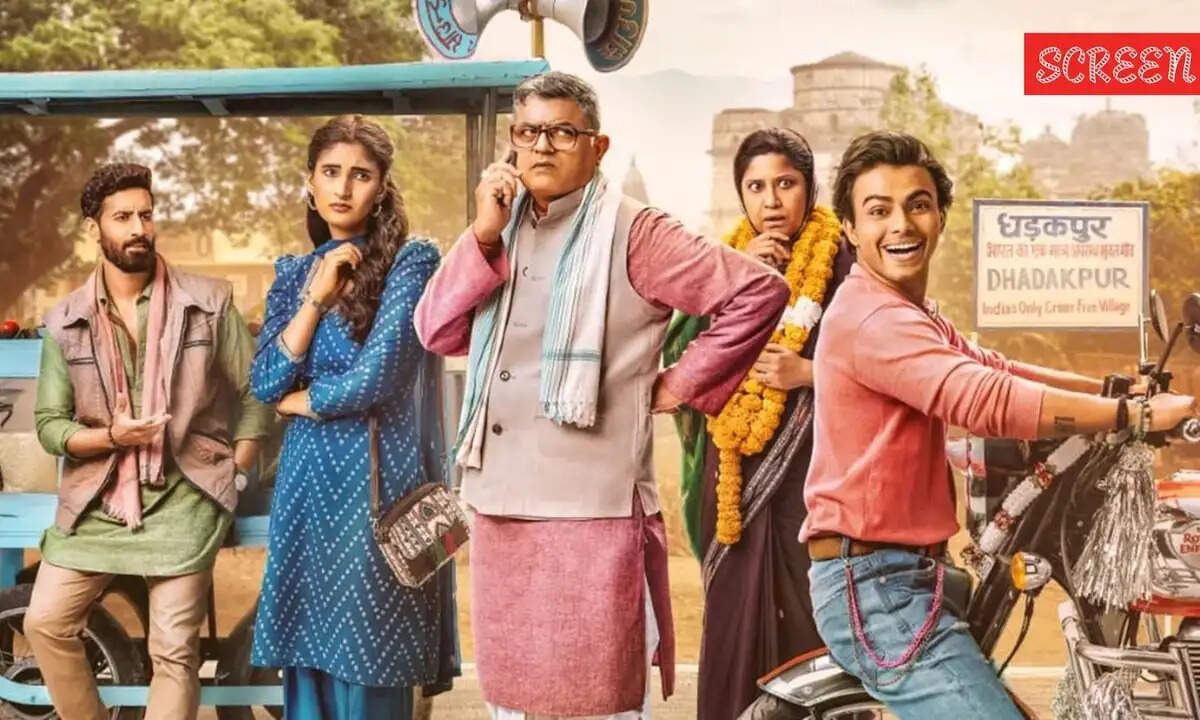क्या है Dupahiya? जानिए इस दिलचस्प वेब सीरीज़ की कहानी और किरदार
