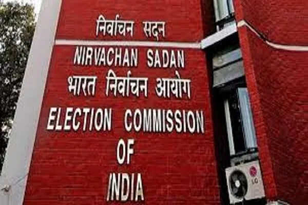 बिहार विधानसभा चुनाव की तैयारियों में तेजी, मुख्य निर्वाचन आयुक्त का दौरा